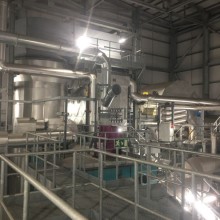 Biomass Cleaning