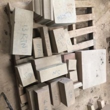 Victoria Park Tunstall