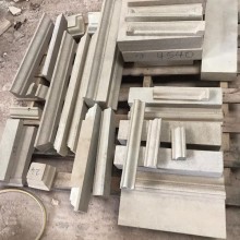 Victoria Park Tunstall